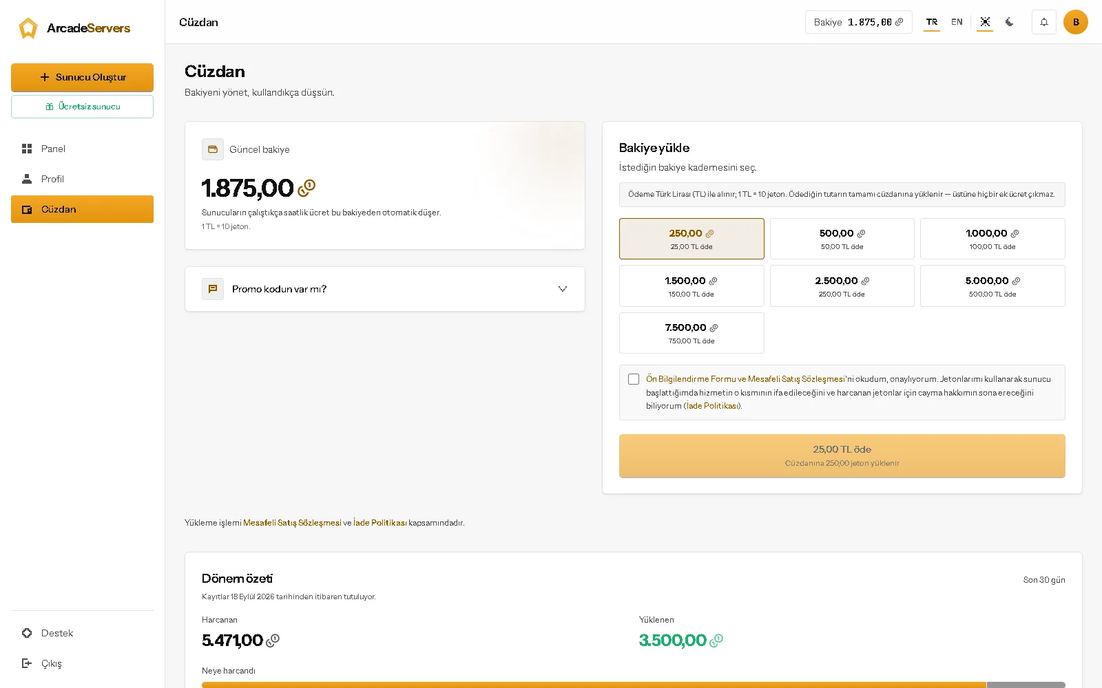 Wallet & Billing